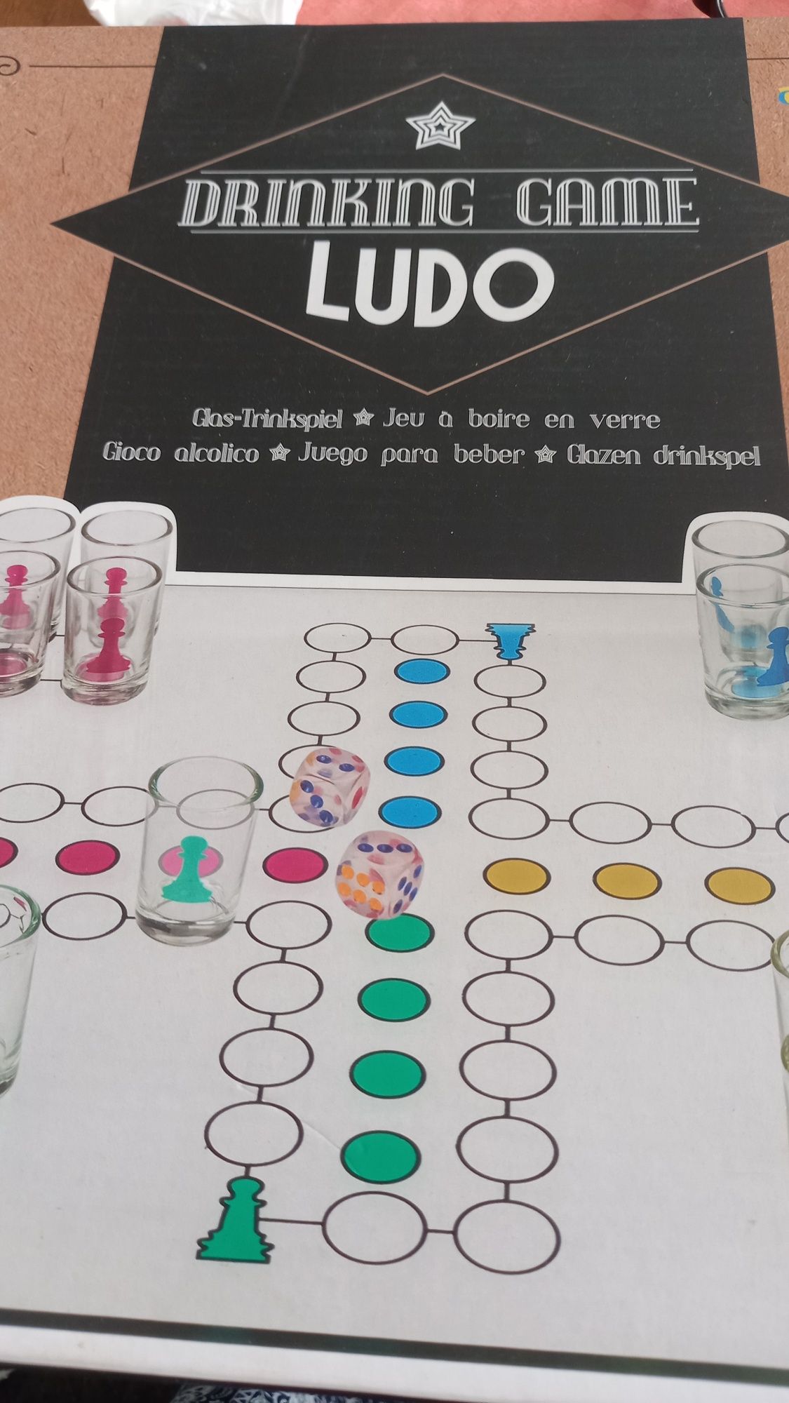 Настолна игра Ludo