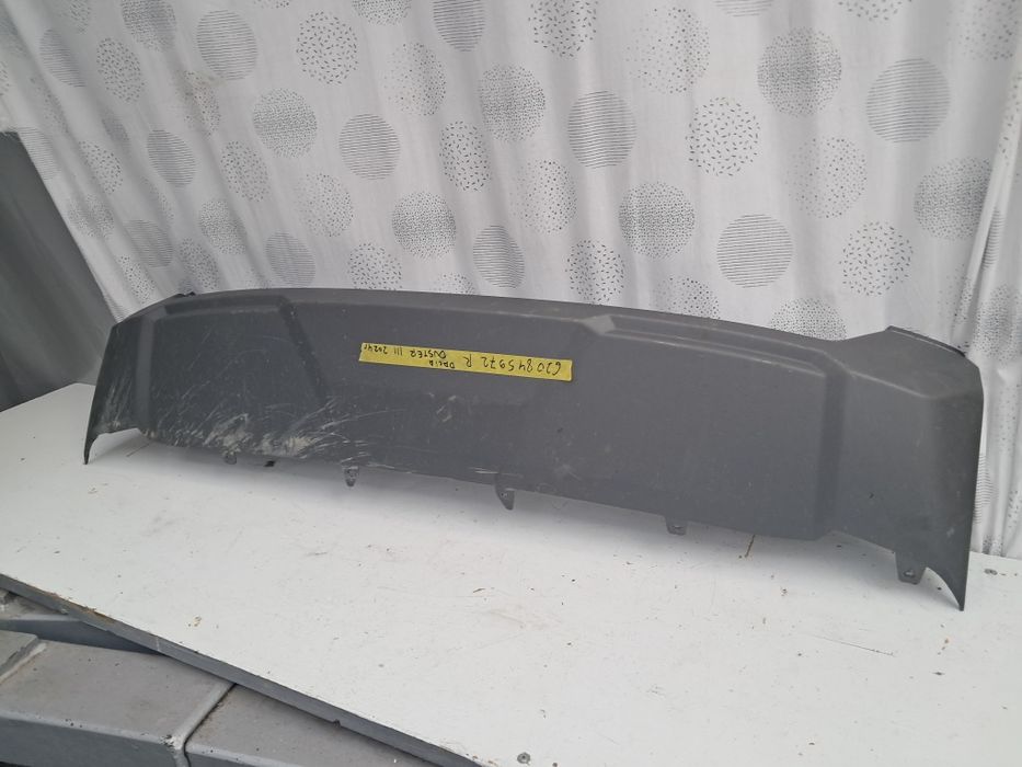 Лайсна броня Dacia Duster 3 2024г