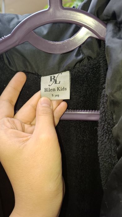 Kurtka   Turkiya bolalaga