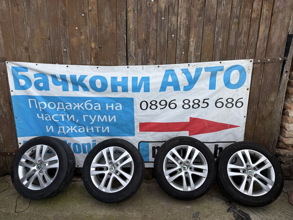 16 5х112 джанти с летни гуми