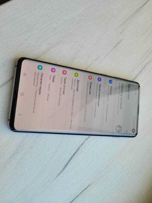 Samsung Galaxy S10 128GB