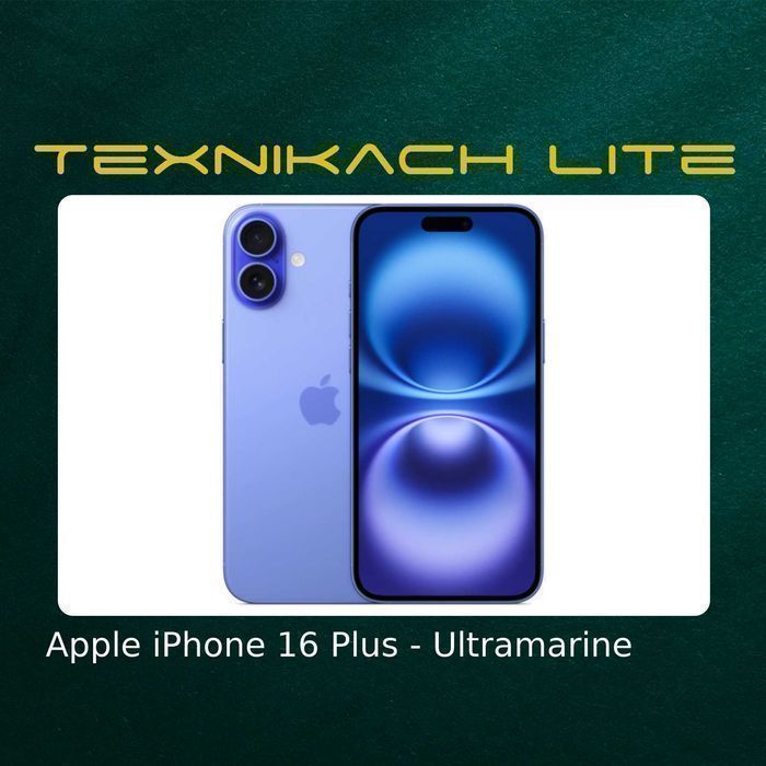 Новый! Apple iPhone 16 Plus | Доставка Бесплатно