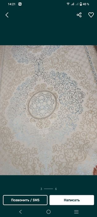 Продам ковёры 1) 2.5 * 5 м. 48000тг . 2) 2.5 * 4 м. 45.000тг рассрочка