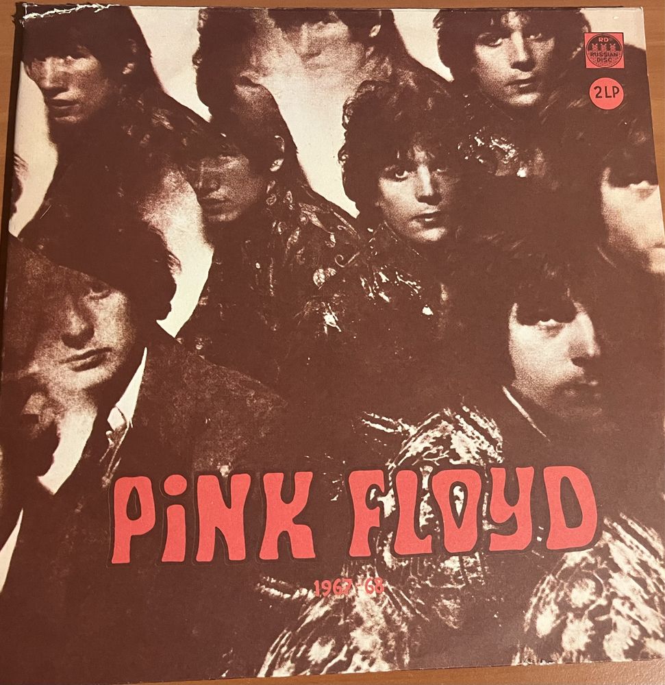 Vinil Pink Floyd - Piper at the Gates of Dawn / A Saucerful of Secrets