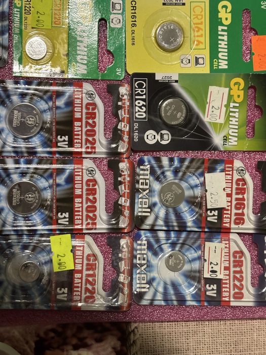 Батерии различни видове