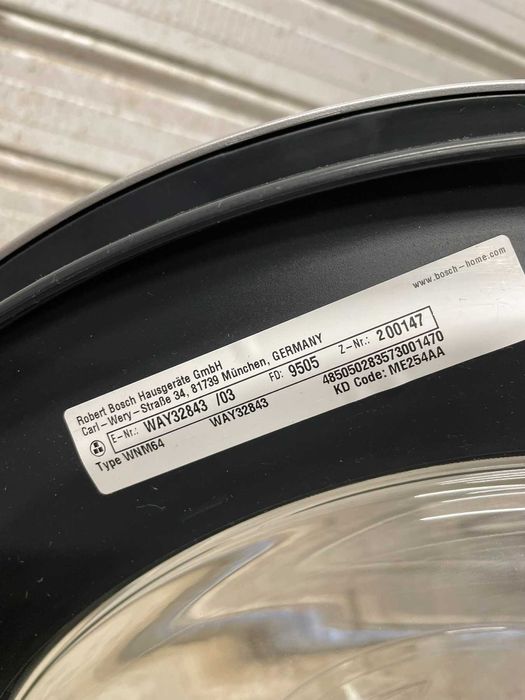 Пералня Bosch HomeProfessional A+++ 9 кг 6 месеца пълна гаранция