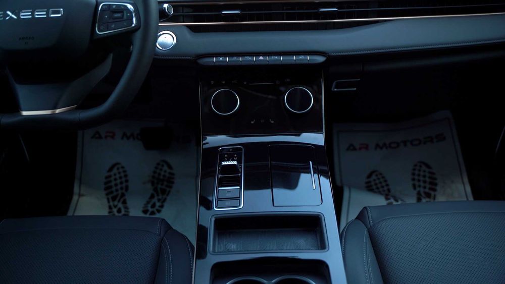 EXEED по акции "Скидка+рассрочка до 24 месяцев" + по льготным кредитам