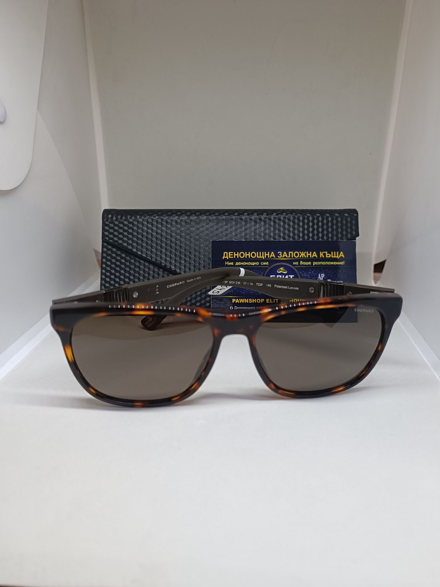 Слънчеви очила CHOPARD 3P SCH 236