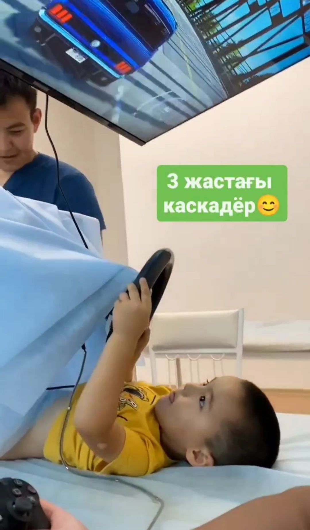 Сундетке отыргызу.Сүндеттеу.Обрезание Астана.Хирург.Уролог.Вип сундет!