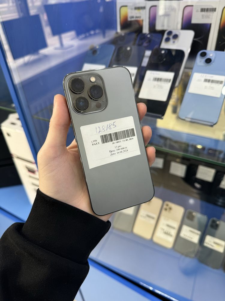 Iphone 13 pro без коробки