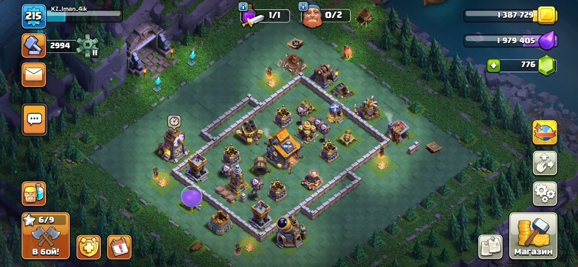 Clash of clans акаунт TX -15 фул +2 акаунт подарок