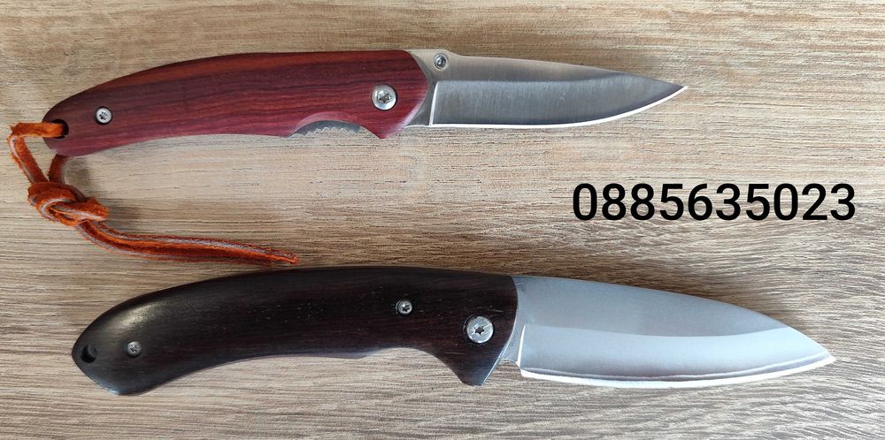 Джобно ножче / високо качество/