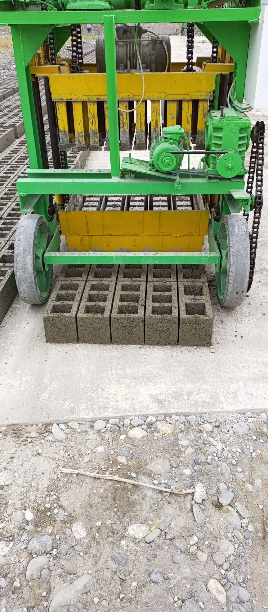 Shlaka blok 2200