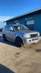 Perna aer stanga dreapta fata spate Land Rover Range Sport 2.7 TDV6