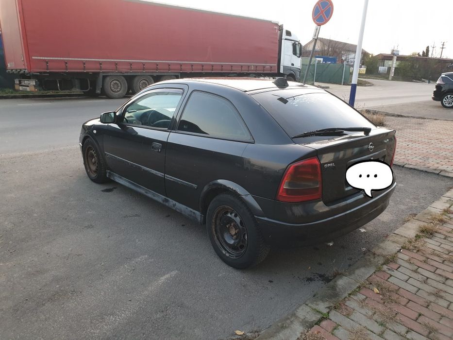 Vând/Schimb  Opel Astra G 2.0 Diesel !