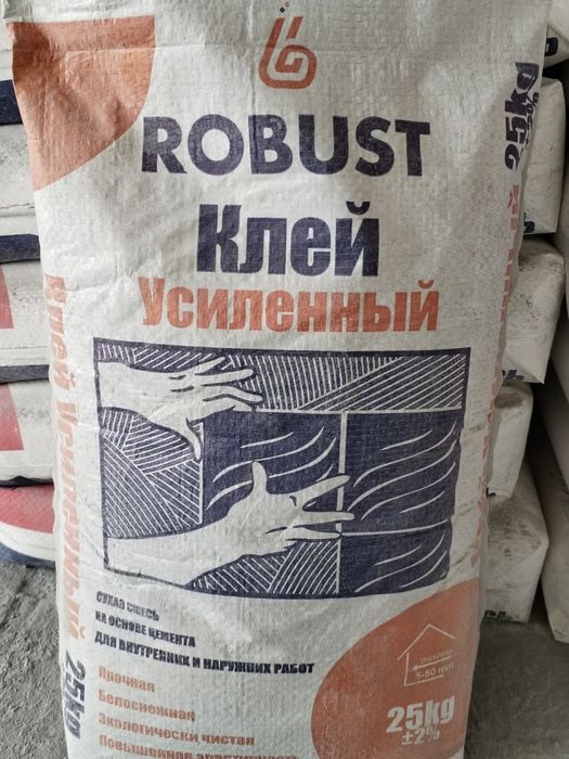 Rotban Kafel Kley Qora mel shkaturka uchun
