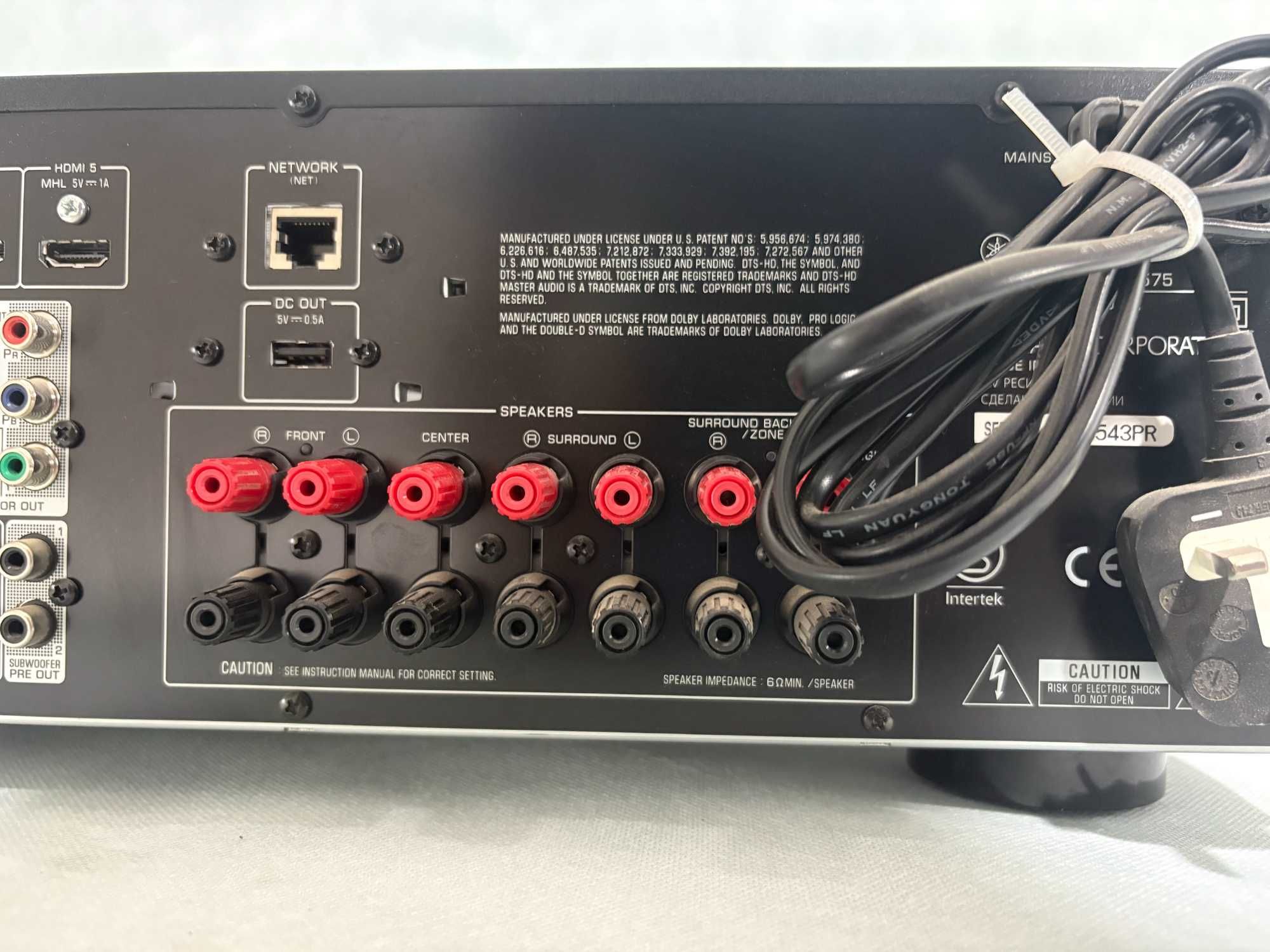 Ресийвър - Yamaha RX-V575