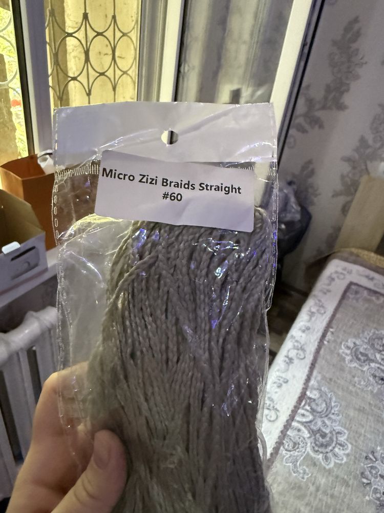Продам афрокосы ЗИЗИ