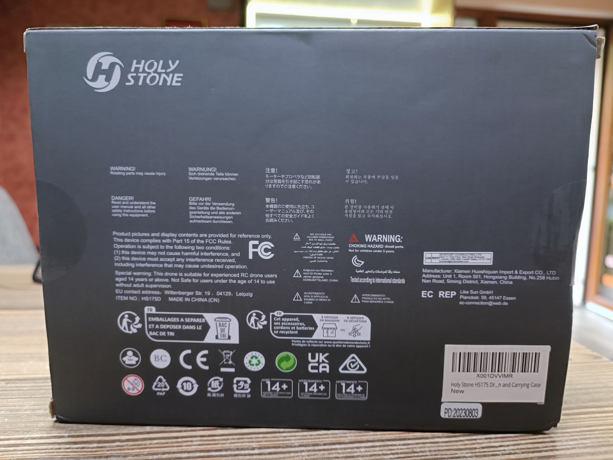 Дрон с камера 4K Holy Stone HS175D