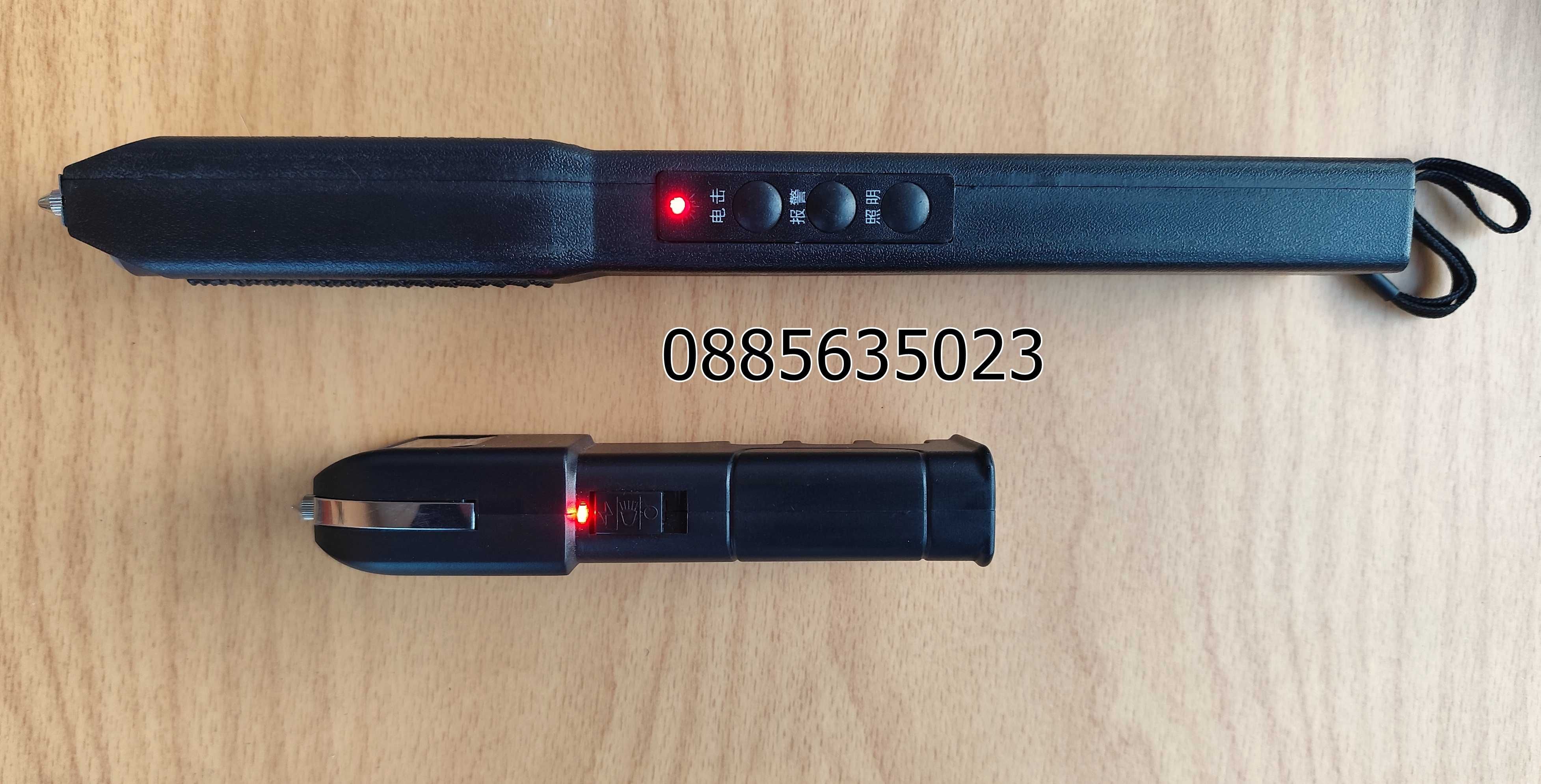Мощен електрошок TW-928 / WS-802
