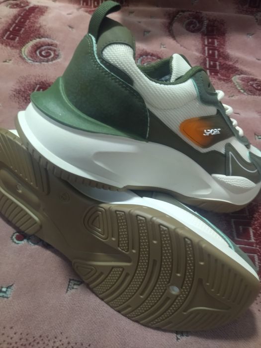 Adidas superrezistent