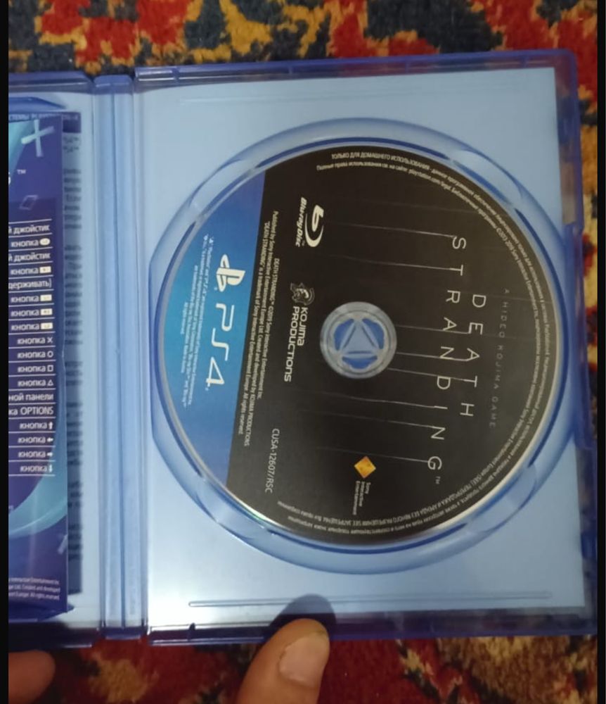 Продаю игру Death Stranding Ps4