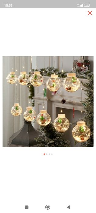 Продам новую гирлянду.