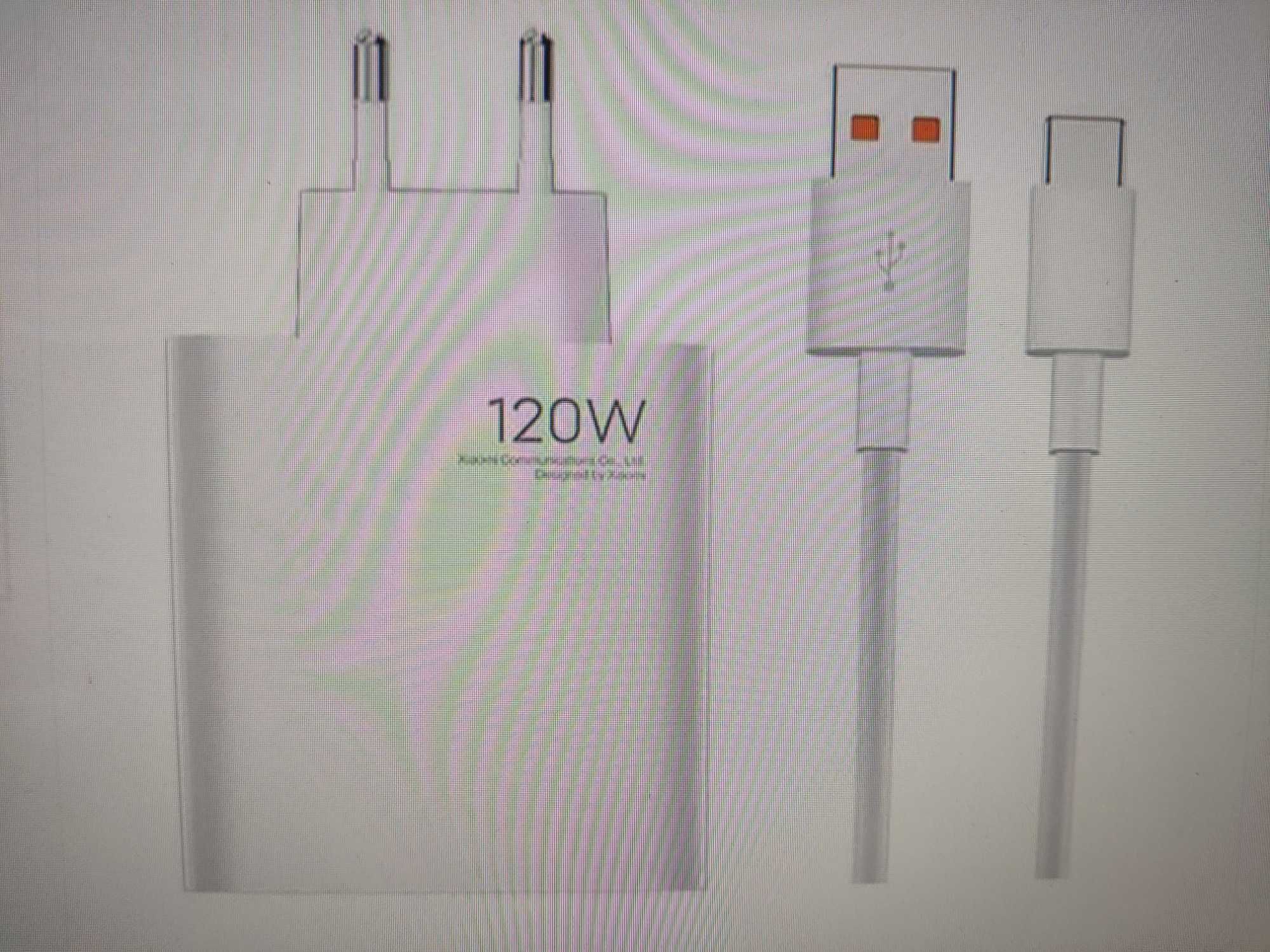 Зарядно Hiper charge Xiaomi 120W