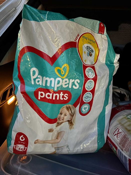 Пелени Pampers pants 6 + Lupilo 6