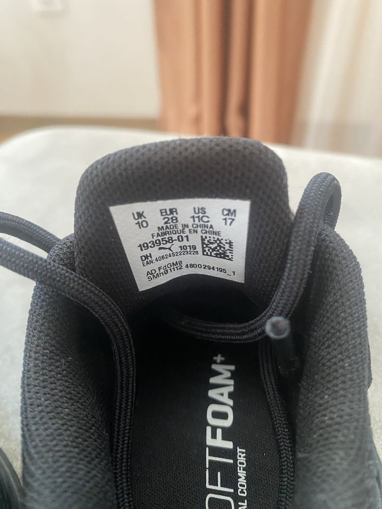 Детски маратонки Puma размер 28 ( 17 см)