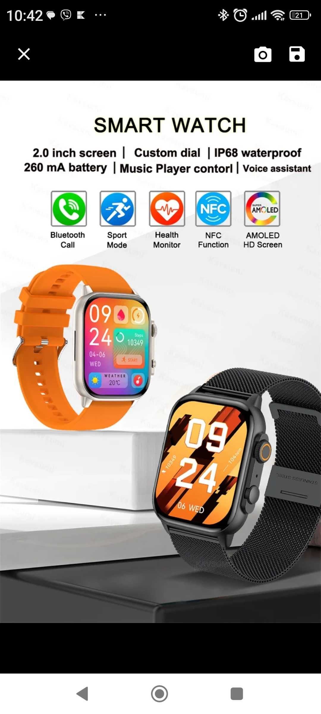 AMOLED Smart Watch HK95-A2