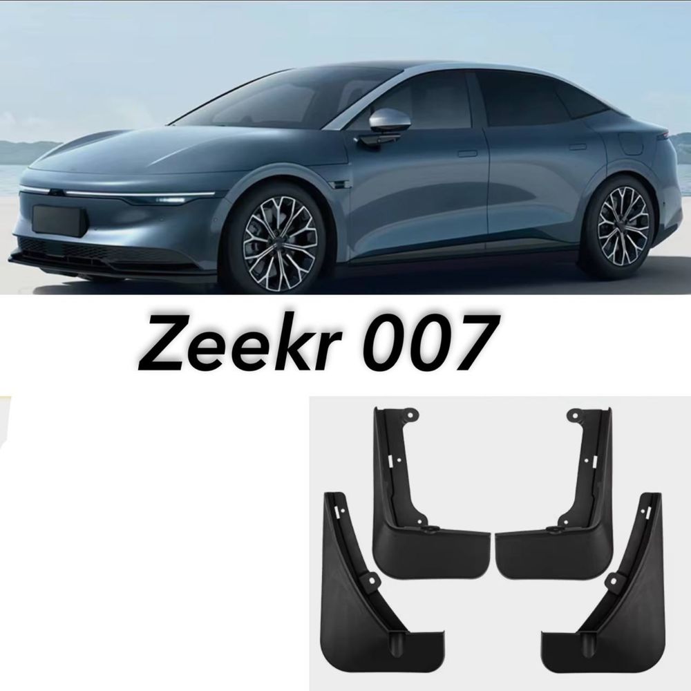 Брызговик для Zeekr 007 от «ZeekrShop»