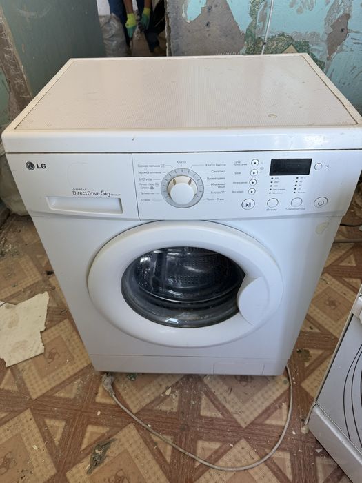 Продам стиральную машину LG