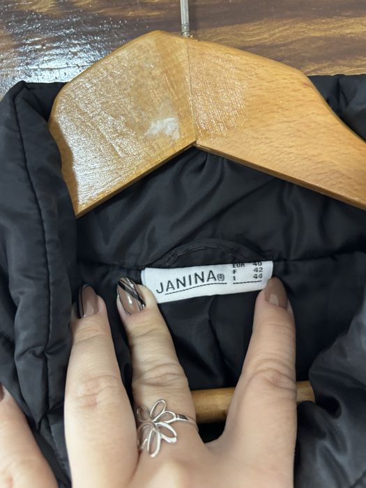 Дамско дълго яке