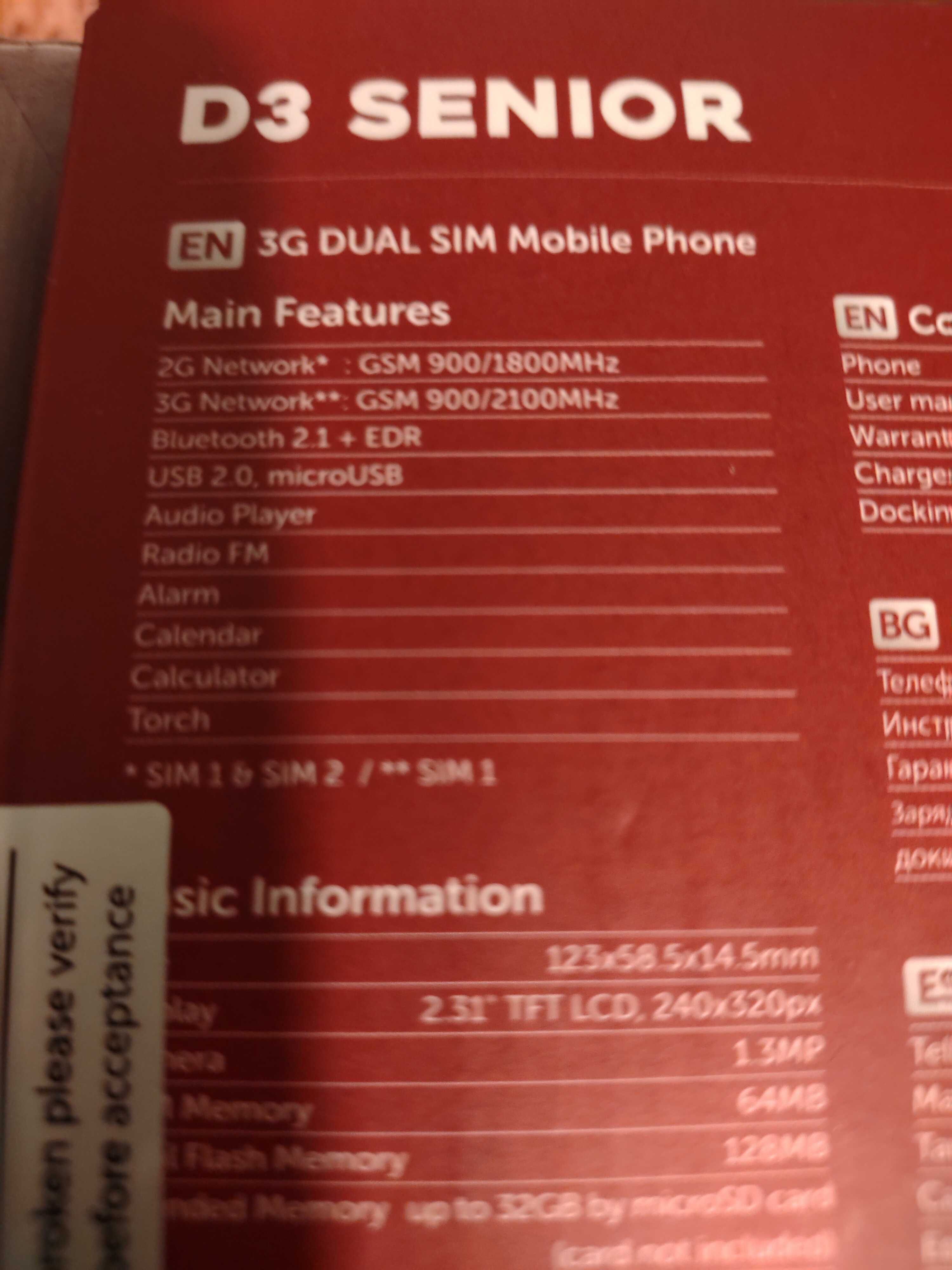 Allview D3 Senior dual sim