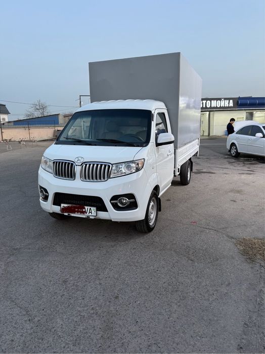 Shineray T30 changan