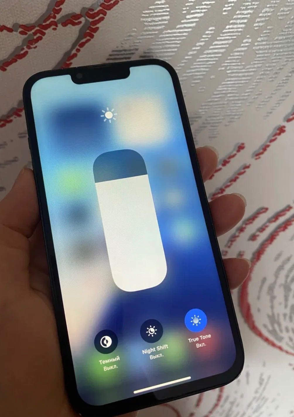 iPhone 13 (A2633)