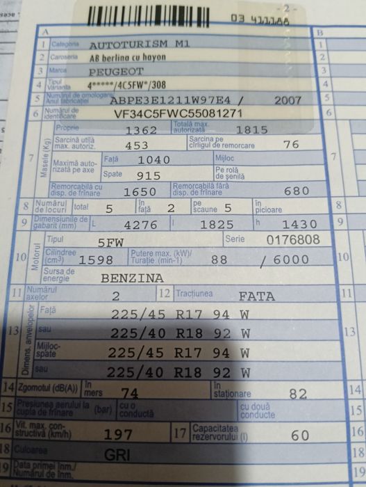 Peugeot 308 benzină 1,6