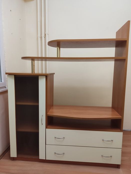 Малка холна секция