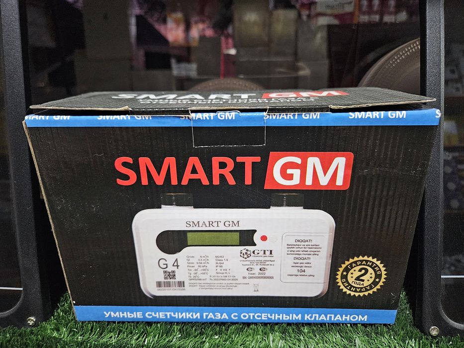 Gaz xisoblagich smart 4 li