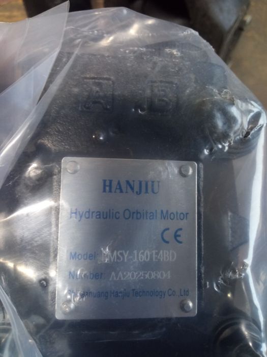 Гидромотор мгп 160