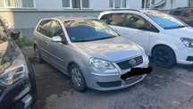 Vând VW polo 2005 1.4cm- 80 CP