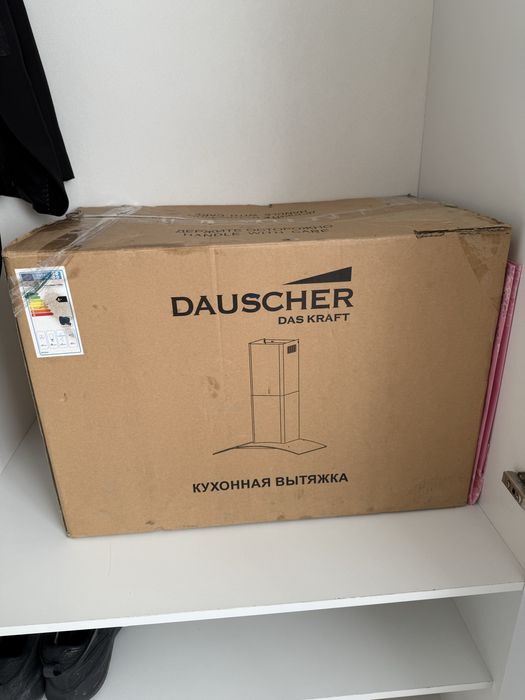 Продаю кухоную вытежку