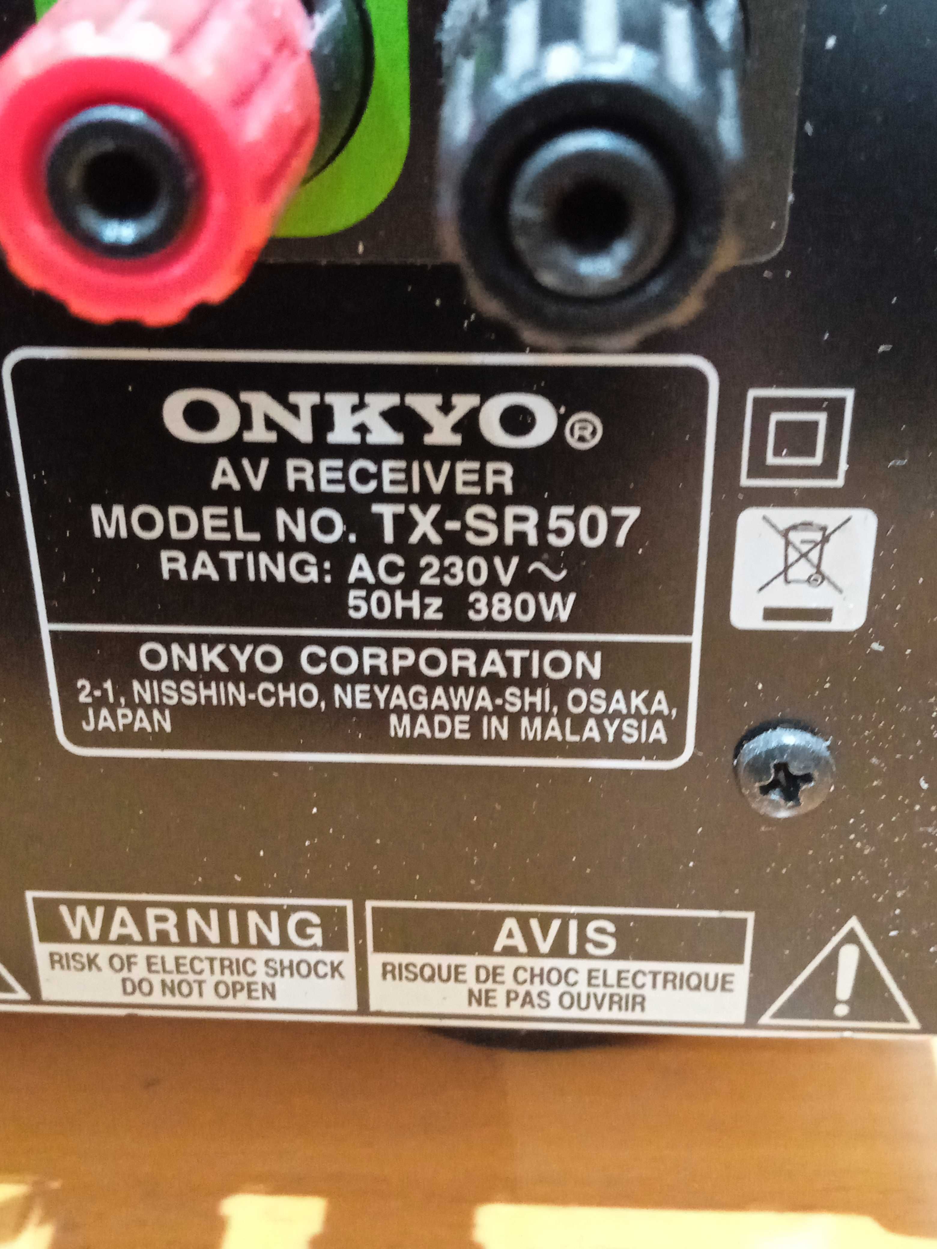 Ресийвър ONKYO TX -SR 507 HDMI - / Technics class H+ SA-EX120