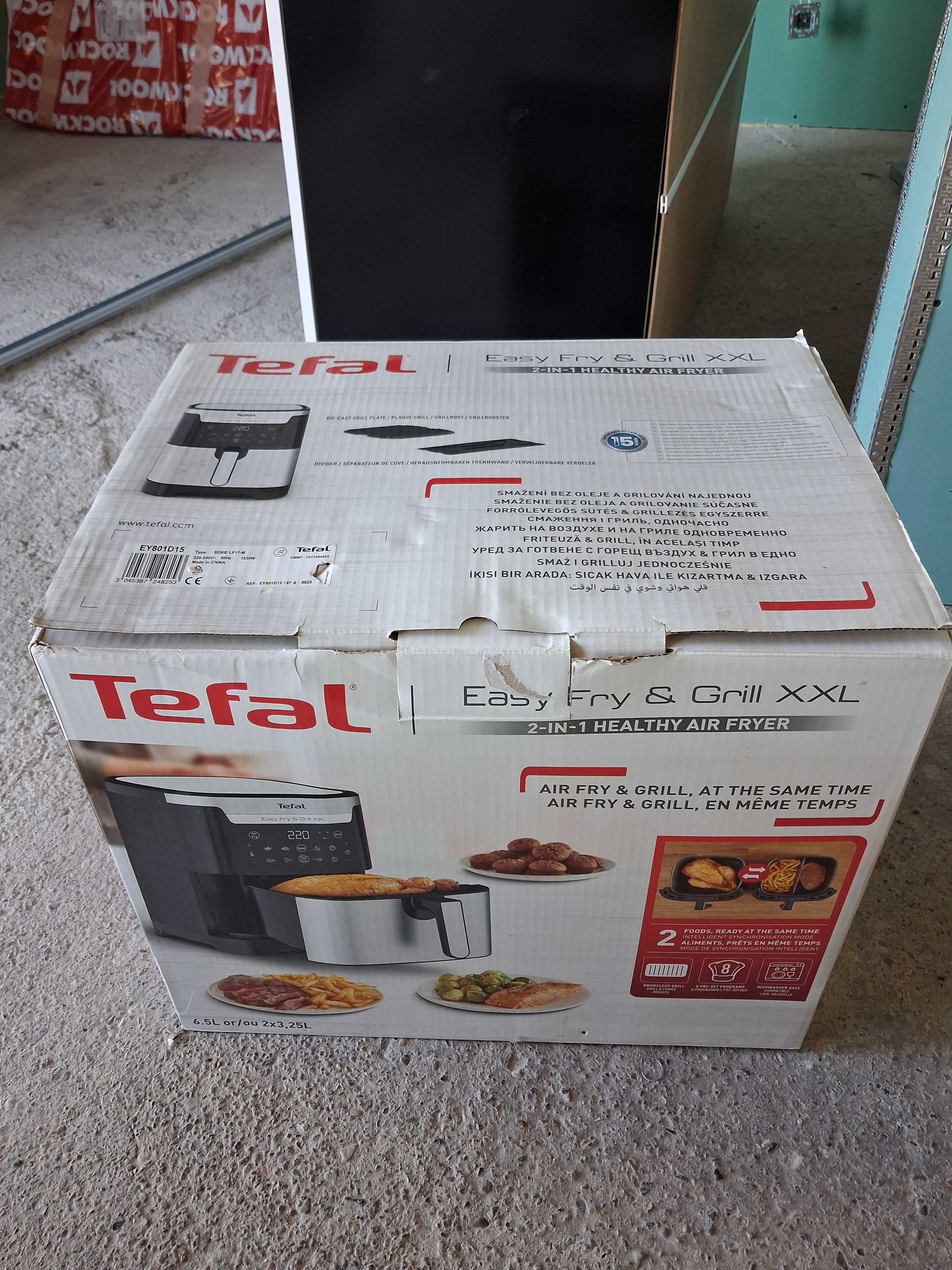 Tefal Easy Fry & Grill XXL, Уред за готвене с горещ въздух,Черен, НОВ!