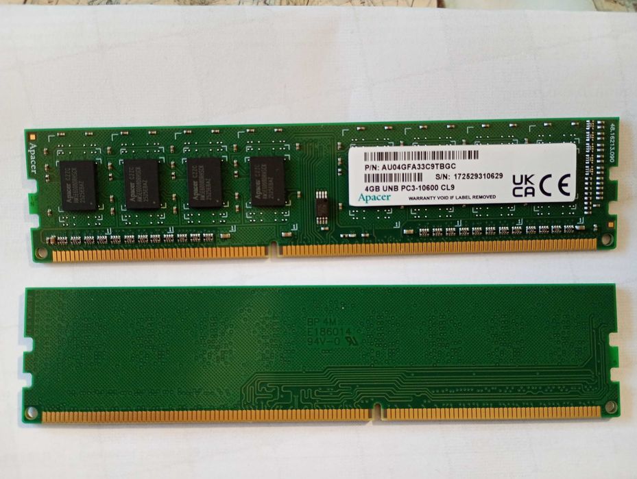 RAM памет 4GB DDR3 1333MHz DIMM за настолен компютър