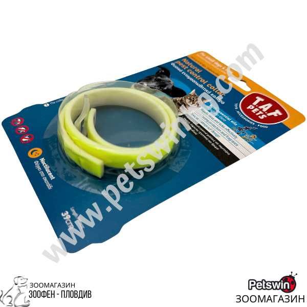 Репелентен Нашийник за Коте/Куче - 39см- Електриково-Зелен- T.A.F Pets