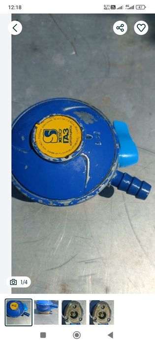 Продам газовый редуктор