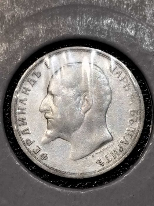 Български монети