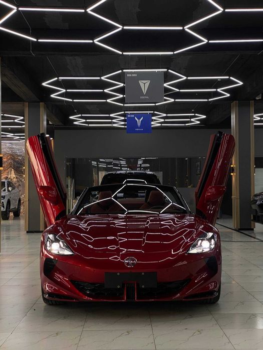 MG  Cyberster sport car